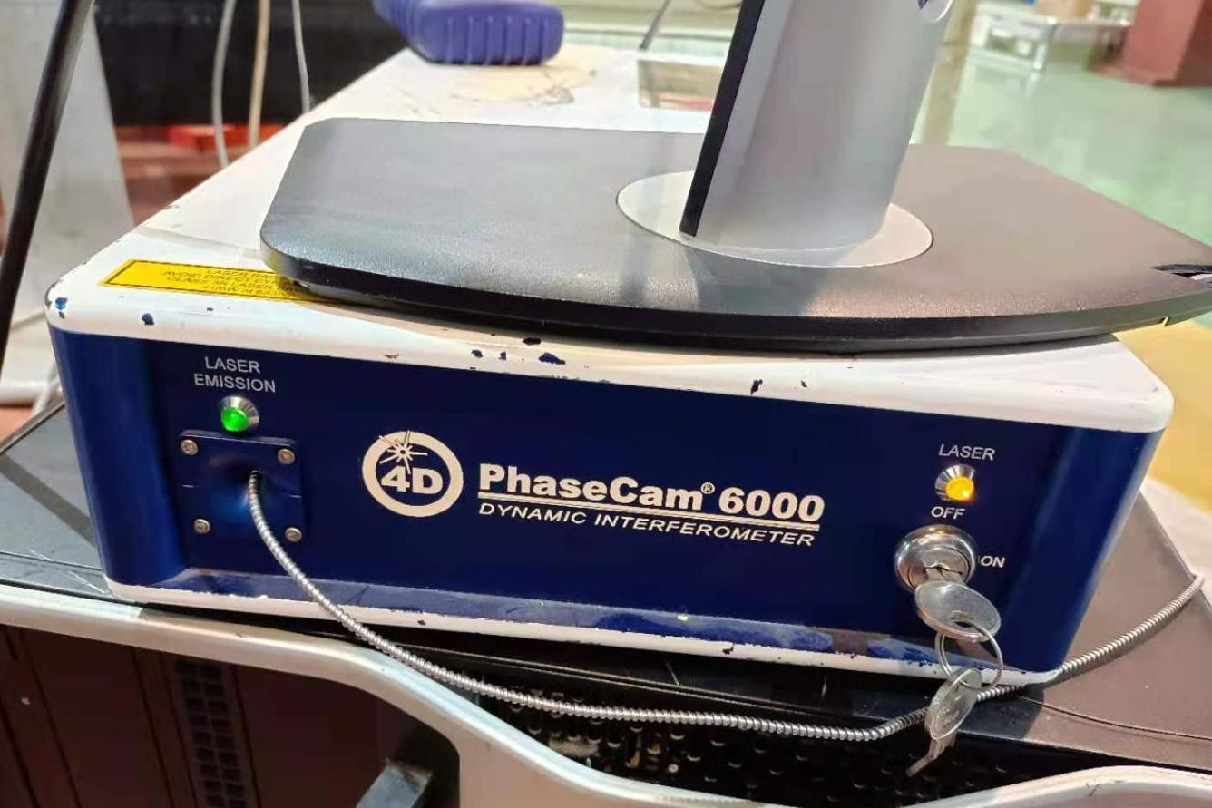 便攜式動態干涉儀